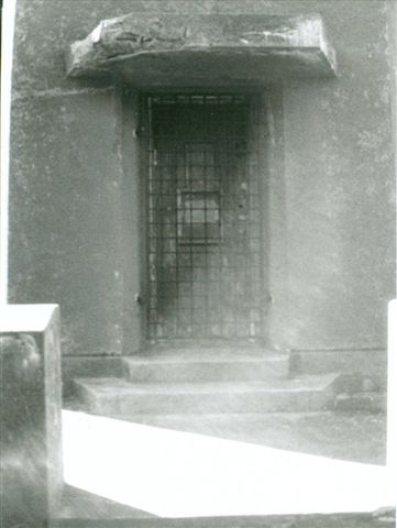 File:Prouts Neck Fire Control Tower Entrance.jpg