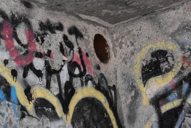 File:Chimney Intake G1 Ft. Dearborn.jpg