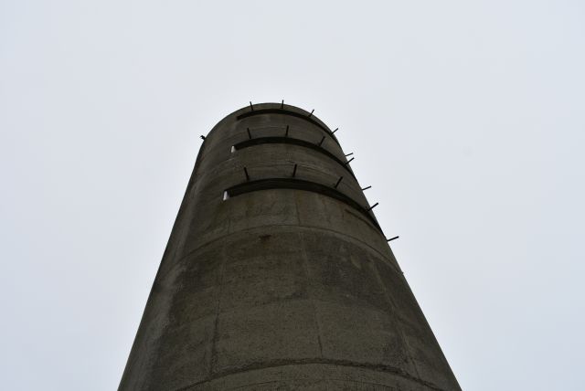 File:Emerson Point Fire Control Tower 29.jpg