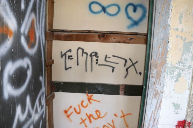 File:FtStark2nd 17.jpg